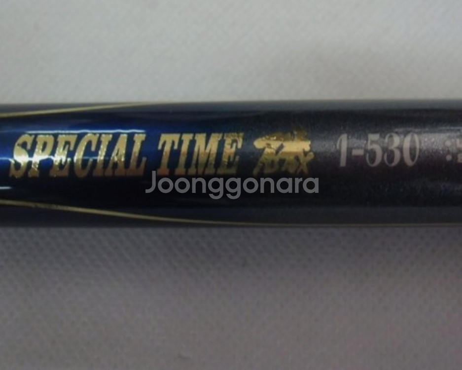 타임기1-530+시마노2500번릴+릴줄+구멍찌채비--4