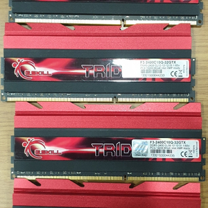 지스킬 DDR3-2400 TRIDENT 8g*4=32g