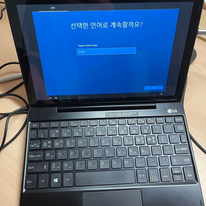 엘지 투인원 노트북 lg 10t370 L860