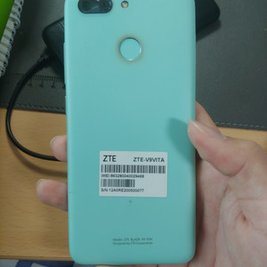 zte vita v9공신폰