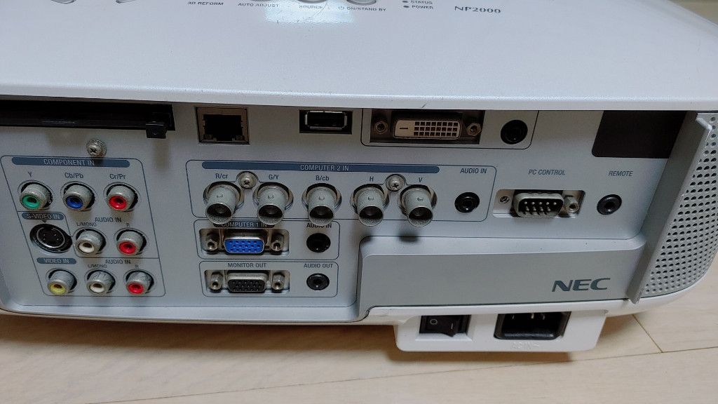 NEC NP2000 빔 프로젝트 이미지