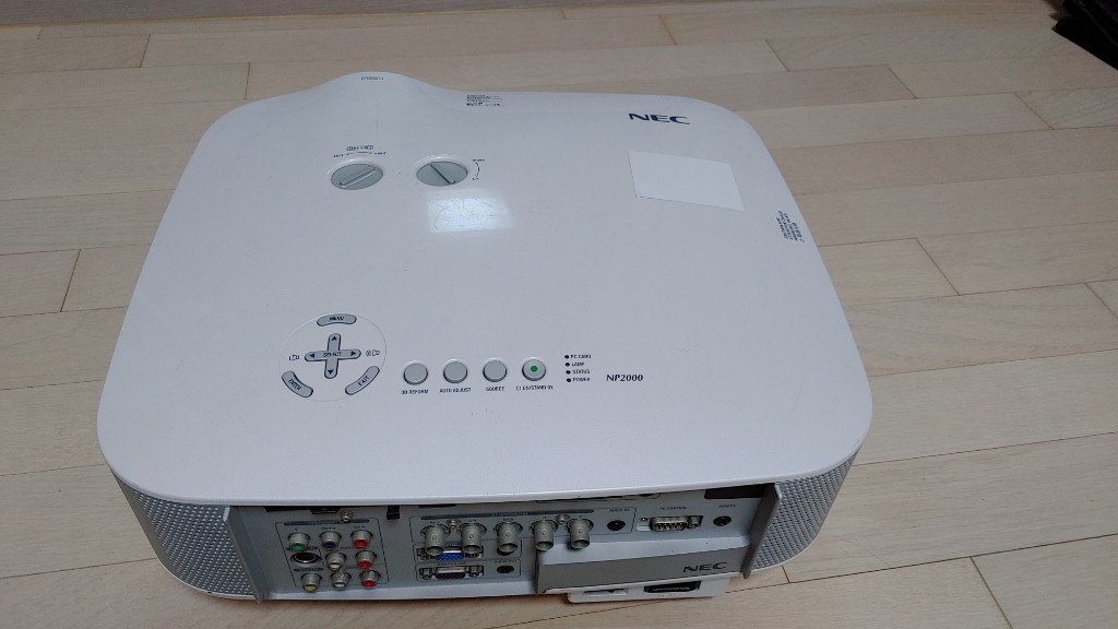 NEC NP2000 빔 프로젝트 이미지
