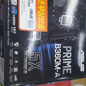 asus prime b360m-a