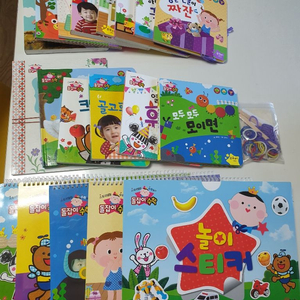 돌잡이수학 영유아책