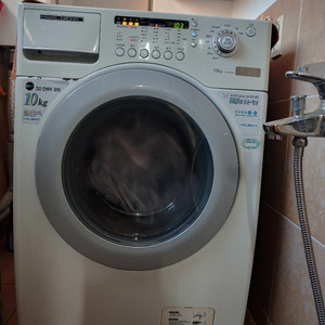 삼성 은나노 세탁기