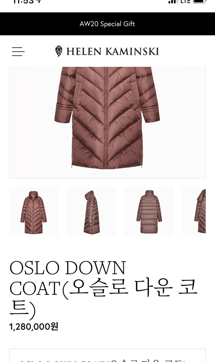 Helen Kaminski 구스 다운패딩--1