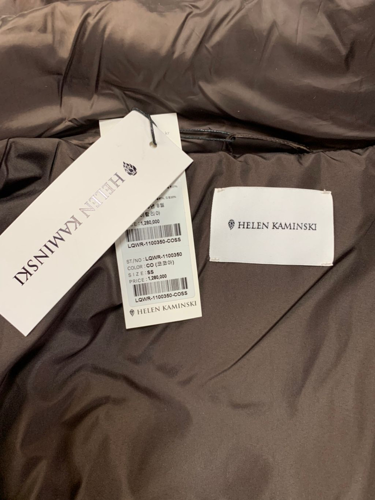 Helen Kaminski 구스 다운패딩--4