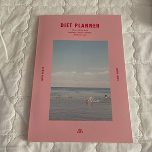 다이어트 플래너 diet planner