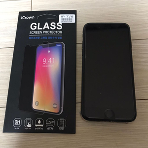 아이폰7 매트블랙 128 gb