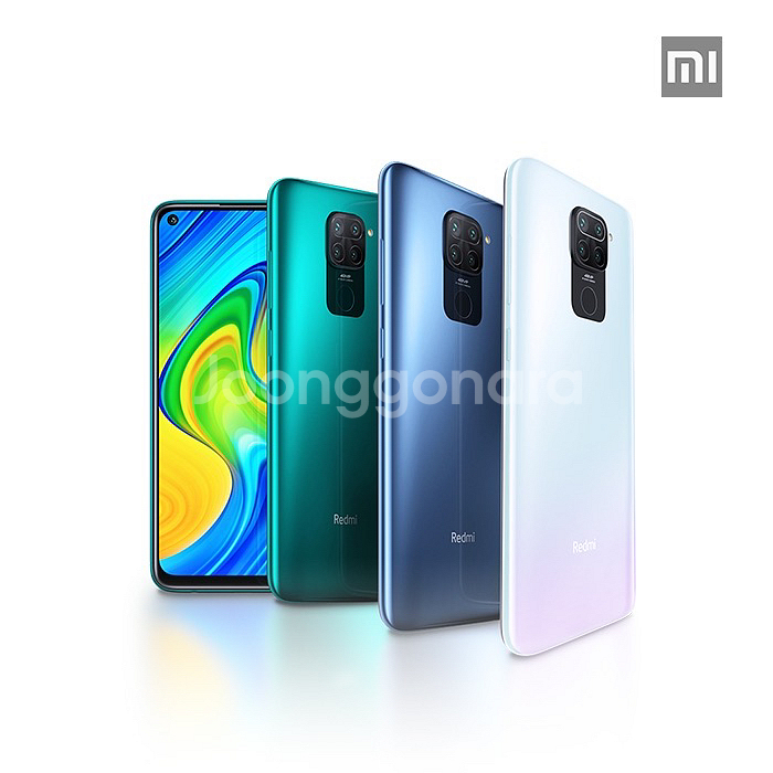 샤오미 홍미노트 9 pro 128g 핸드폰--0