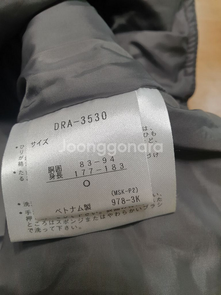 데상트 남성 스키바지--9