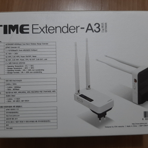 iptime 무선확장기 extender a3