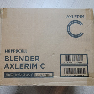 해피콜 블렌더 엑슬림C BL-2200