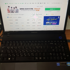 삼성 NT300E5X i5 2.5GHz,4G Mem