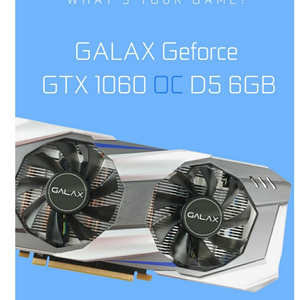 갤럭시 지포스 gtx1060 OC D5 6GB 팝니다.