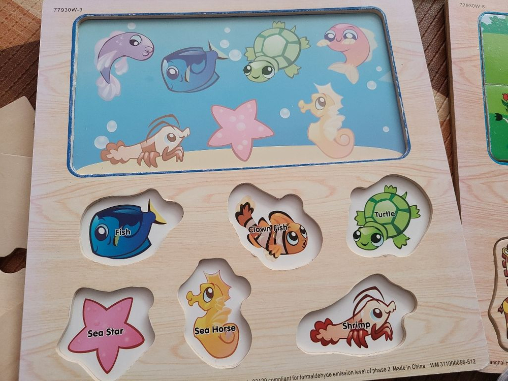 나무블럭퍼즐--2