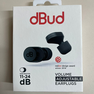 소음차단 귀마개 dBud