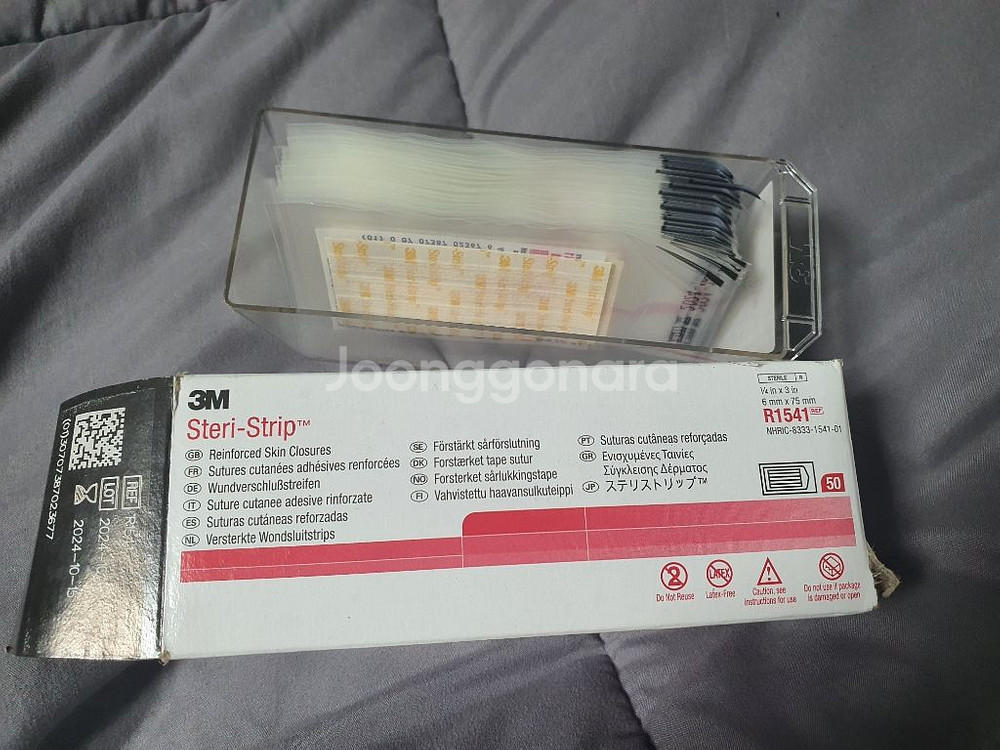 3M 스테리스트립 R1541--0