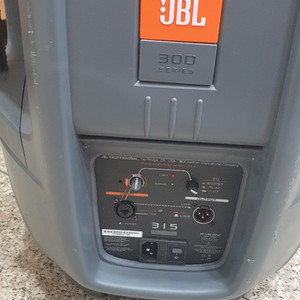 JBL 앰프스피커 eon315