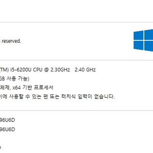 ASUS X302U 노트북 팝니다