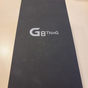 LG G8 ThinQ 뉴모로칸블루