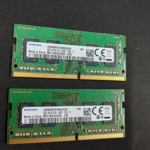 노트북 메모리 ddr4 pc4-2400