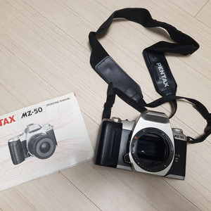 펜탁스(Pentax) MZ-50 카메라