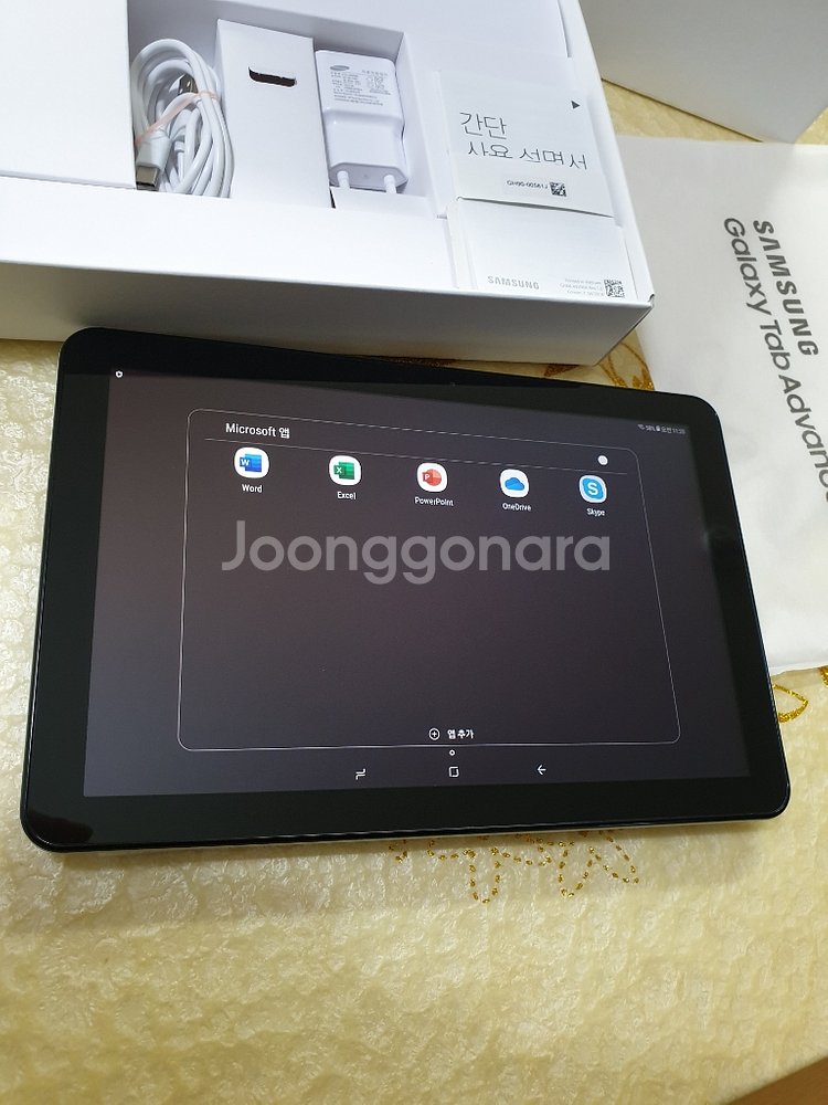 갤럭시탭 10.1 어드밴스2 SM-T583 특A급 와이--3