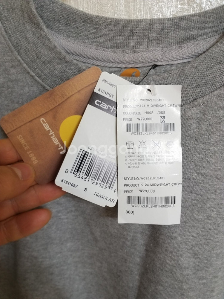 칼하트 기모 맨투맨티(새상품.여105.남95-100)--2