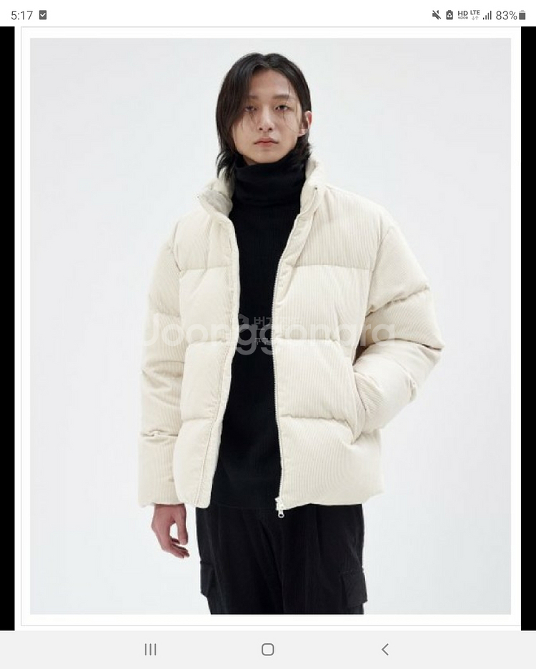인사일런스 코듀로이 크림 패딩 M 새제품--0