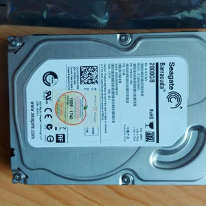 시게이트 3,5인치 2TB 7200RPM