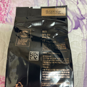 헤라 블랙쿠션