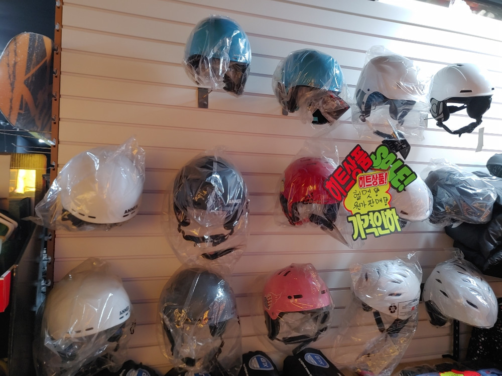 ★코로나...폐업★ 보드,스키,부츠,의류,헬멧,고글 다--5