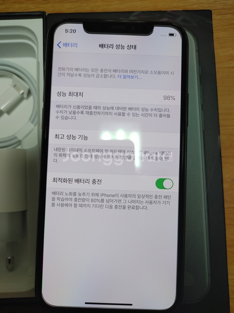 SSS급 아이폰11 프로 256 그린팝니다--1