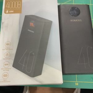 로모스 PEA40 고속충전 보조배터리 40000mAh