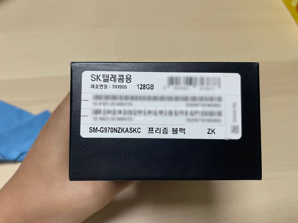 갤럭시 s10e 128 프리즘블랙 SKT S급--1