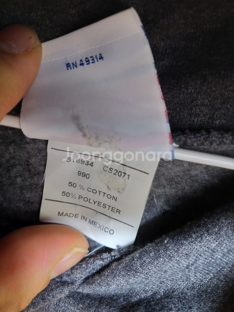 챔피언 오버핏 기모 후드티 (박시105-110)--4