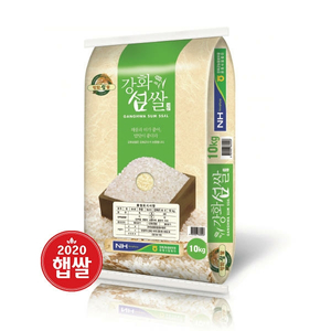 강화농협 강화섬쌀 아끼바리 10kg 2020년 햅쌀