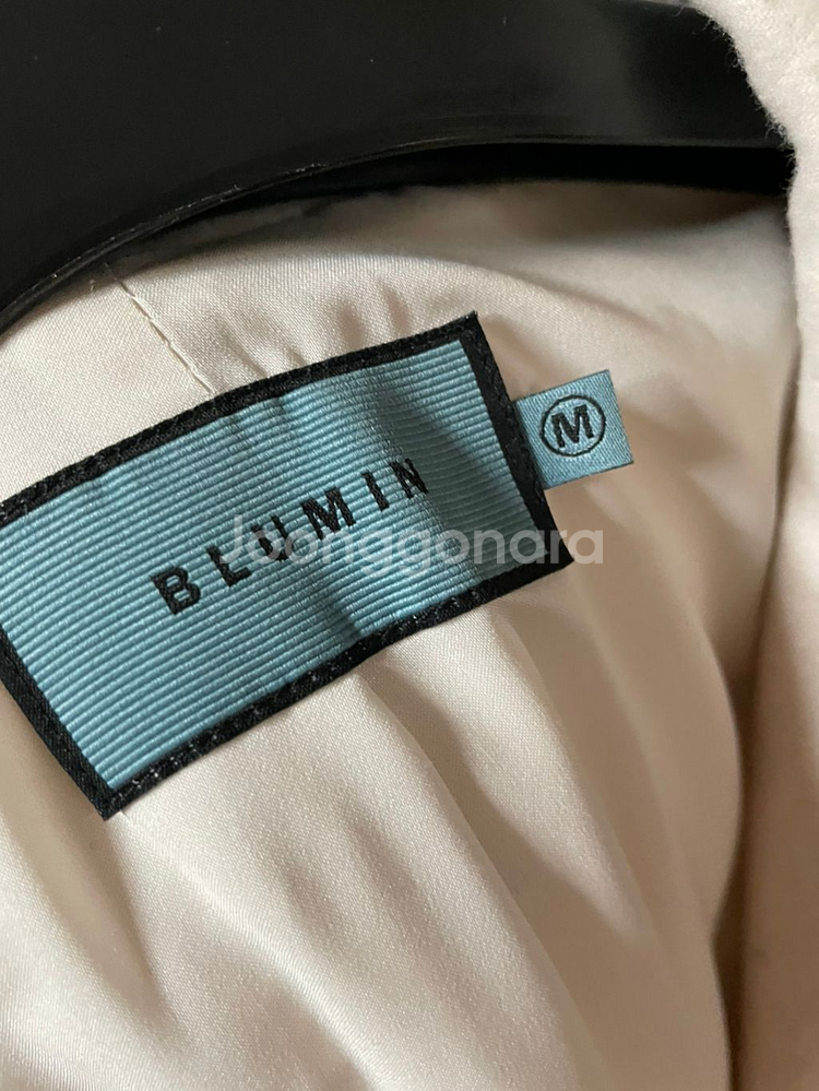 블루민(Blumin) 헤르미온느 코트 (아이보리, M)--7