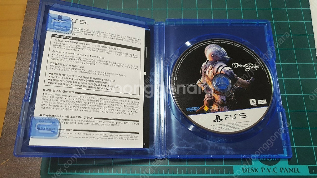 ps5 데몬즈소울--1