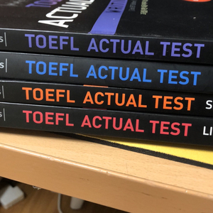 TOWFL ACTUAL TEST 전 과목