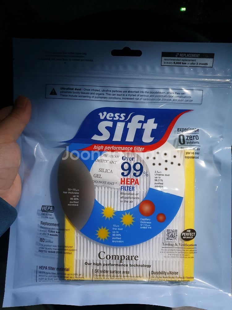 현대 더 뉴그랜드스타렉스 캠핑카 2WD--5