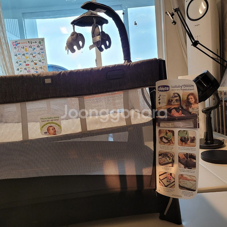 치코 룰라비드림 아기침대--7