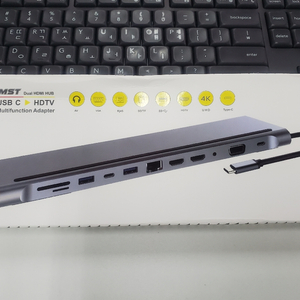 Dual HDMI USB-C 멀티포트