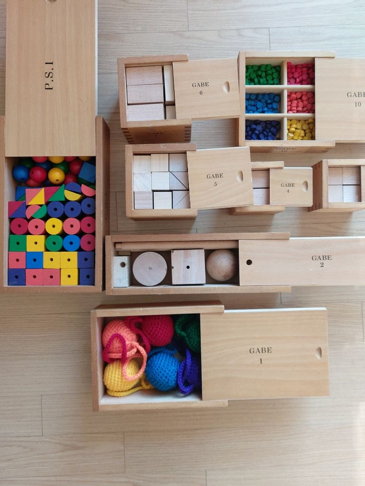 연수구/ 가베 1~10--0