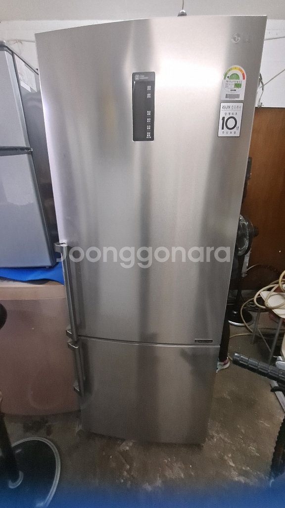 스탠드 냉장고--1
