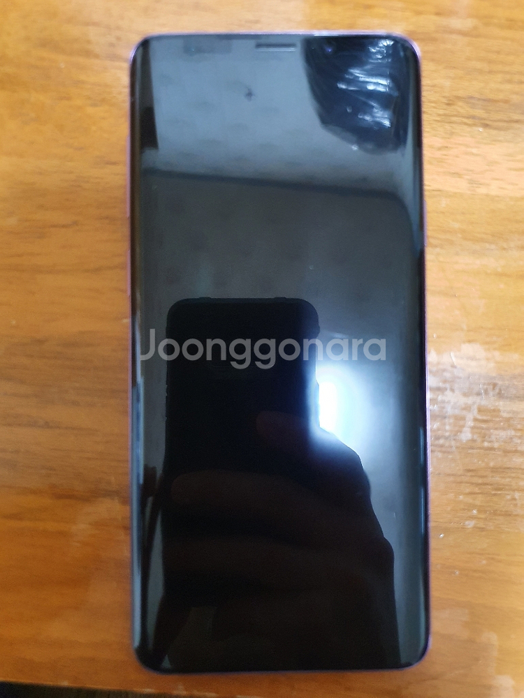 삼성 갤럭시S9 플러스(S9+) 64g 퍼플 s급팝니다--1