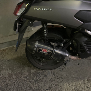 nmax 전용 요시무라 정품 풀배기 머플러