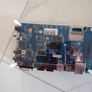 2450 evm board
