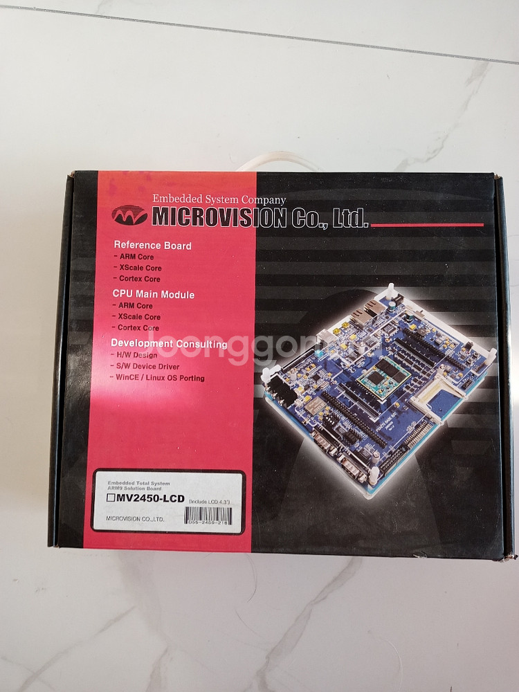 2450 evm board--2